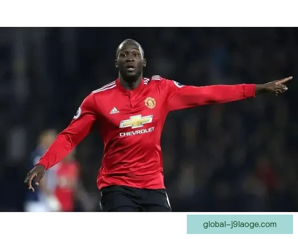 卢卡库以1.15亿欧元重返切尔西打造锋线新纪元球队目标锁定英超冠军