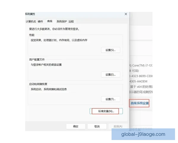 掌握英超联赛实时动态的五种高效获取方式全解析实用指南攻略