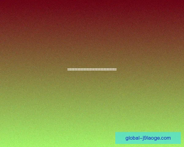 世界杯赛场高位逼抢战术的演变逻辑趋势与实战应用研究分析与体系构建