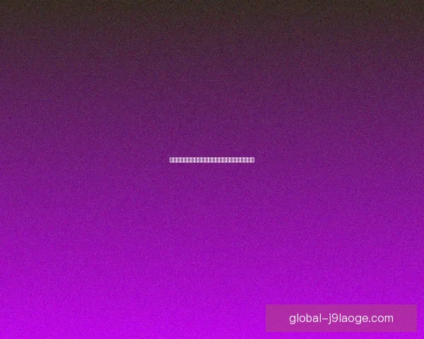 凯恩加盟拜仁首个赛季打破德甲处子赛季进球纪录创历史新篇章 凯恩加盟拜仁首个赛季打破德甲处子赛季进球纪录创历史新篇章