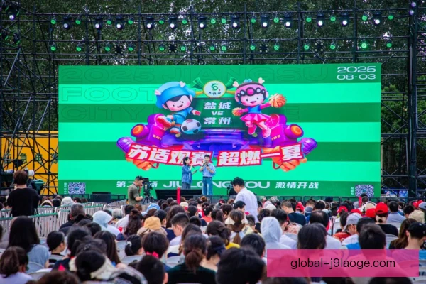 第二现场观赛采购流程，提前规划提升团队效率