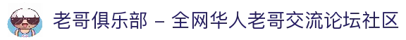 客户端下载